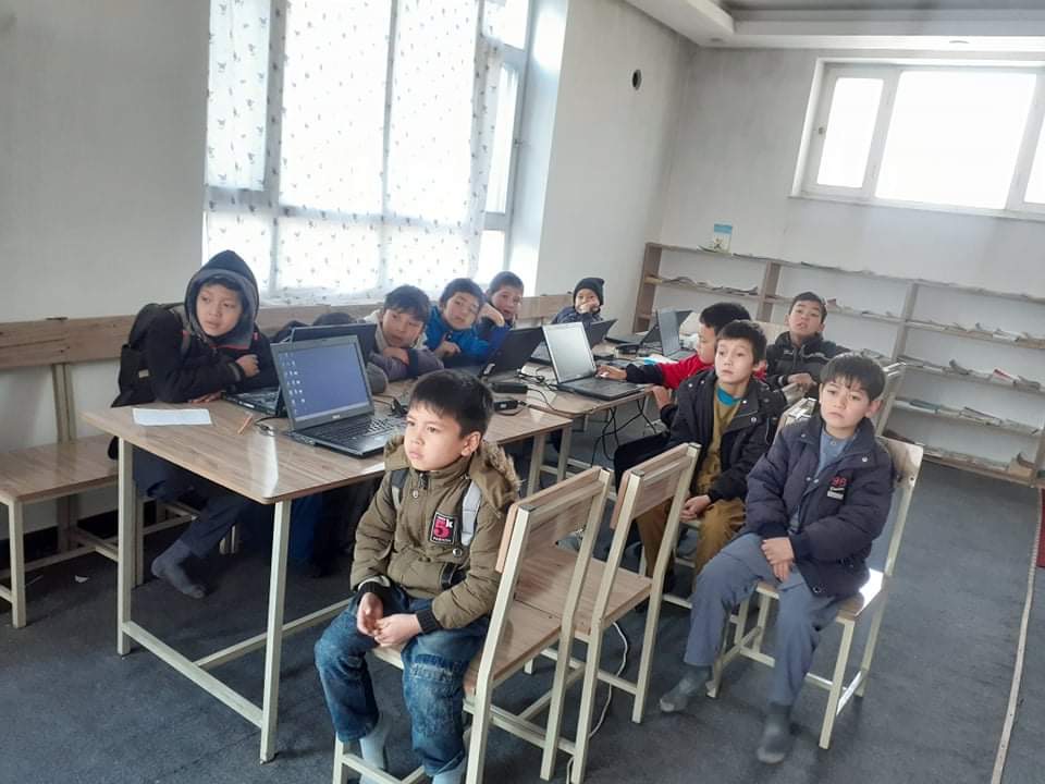 Elementary school classroom